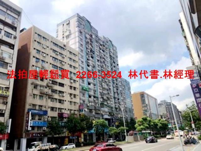 台北松山大樓法拍-6