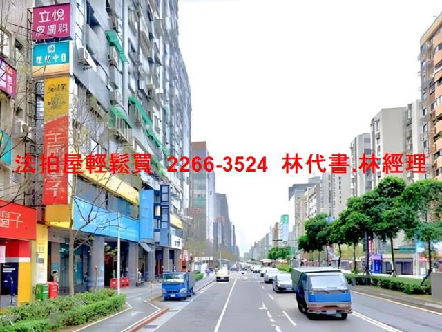 台北松山大樓法拍-7