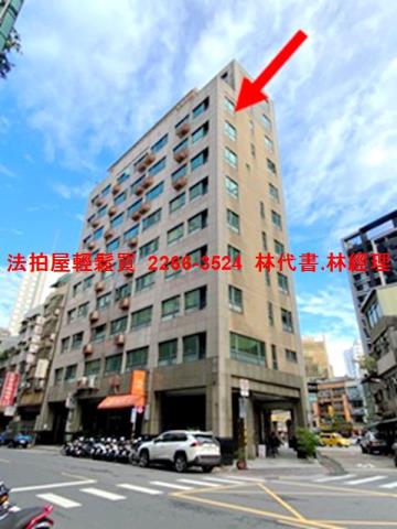 台北中正區大樓法拍-5