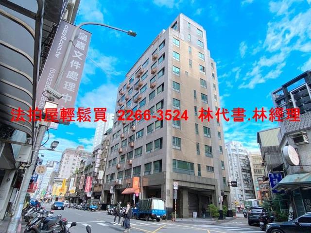 台北中正區大樓法拍-7