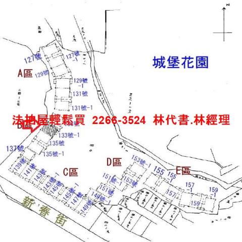 淡水法拍大樓-14
