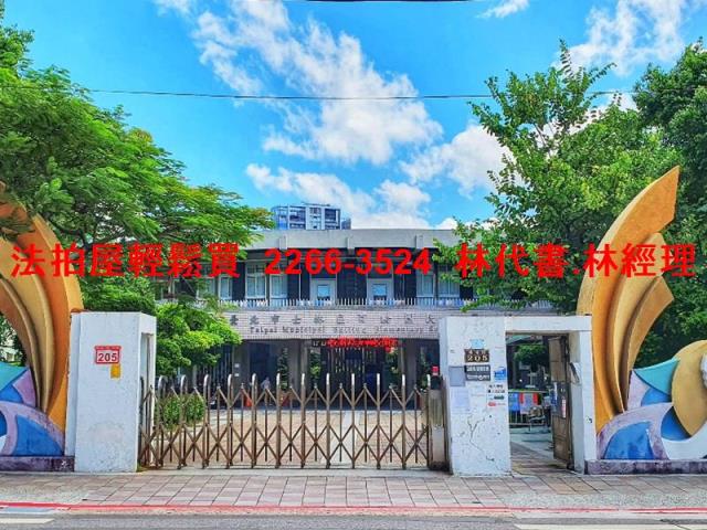 台北士林公寓法拍-9