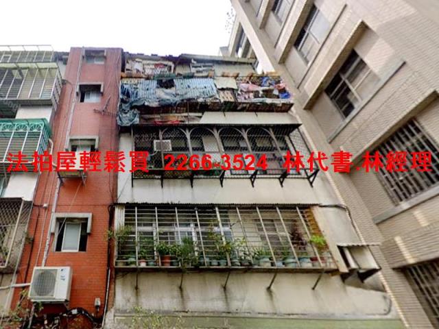台北士林公寓法拍-0