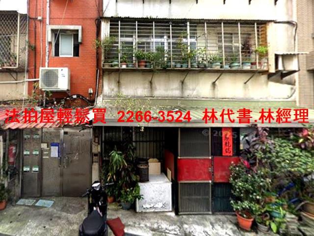 台北士林公寓法拍-1