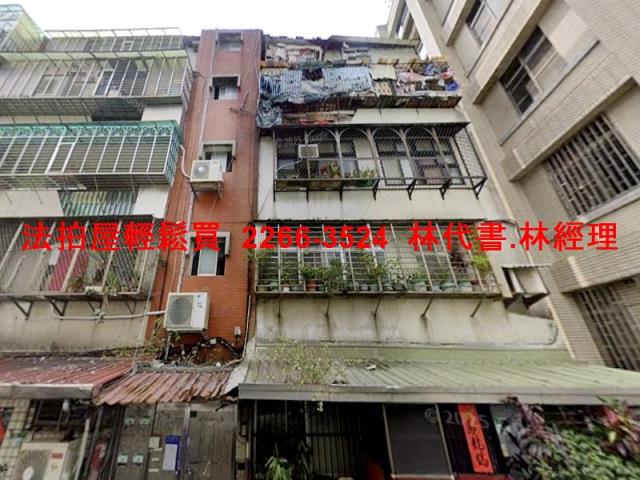 台北士林公寓法拍-2
