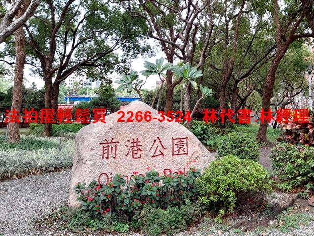 台北士林公寓法拍-6