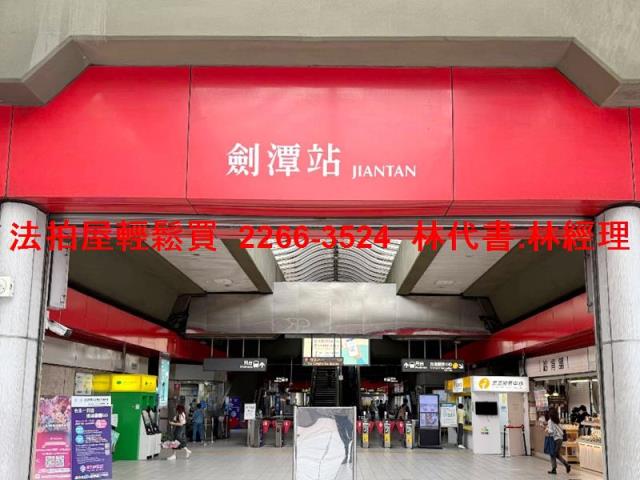 台北士林公寓法拍-7