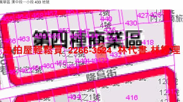 台北萬華透天法拍-11