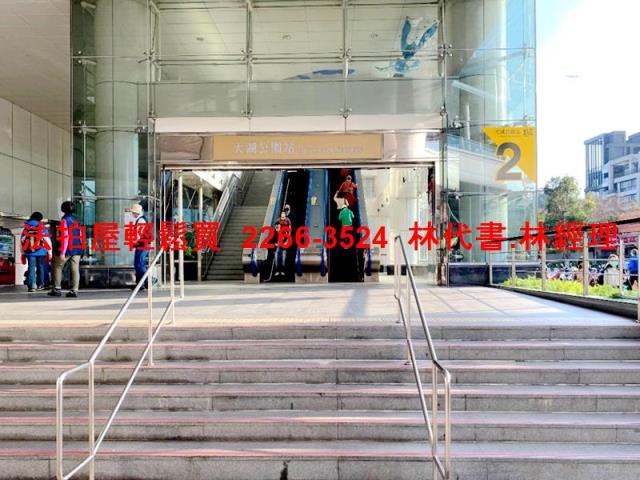 台北內湖大樓拍賣-9