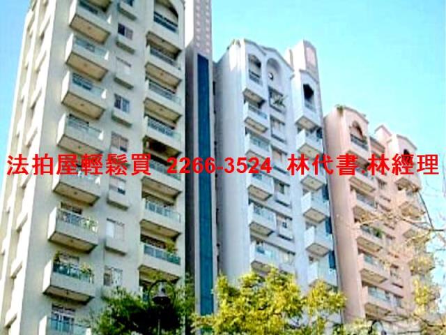台北內湖大樓拍賣-1