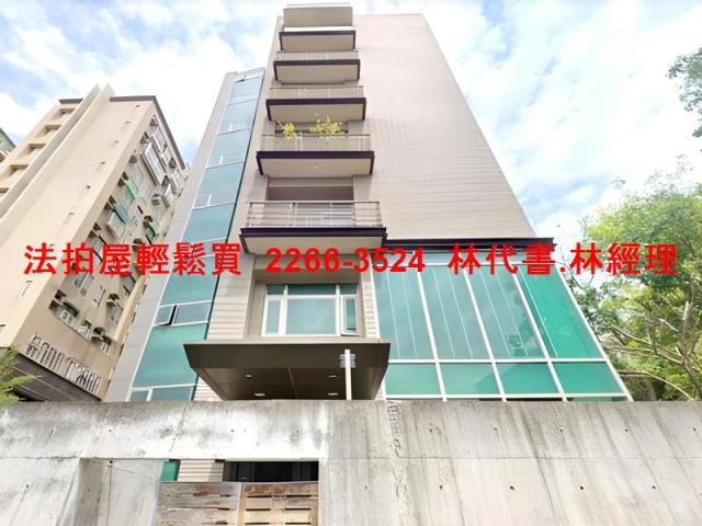士林華廈法拍-2