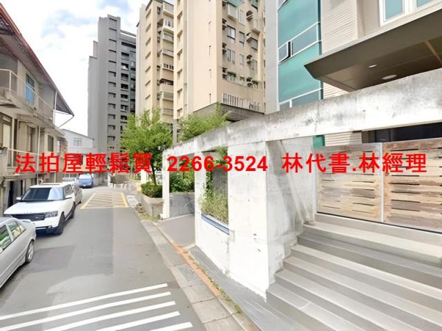 士林華廈法拍-3
