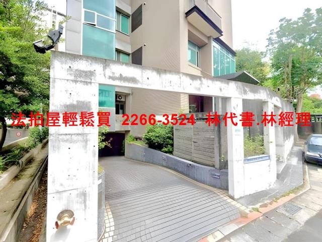 士林華廈法拍-4