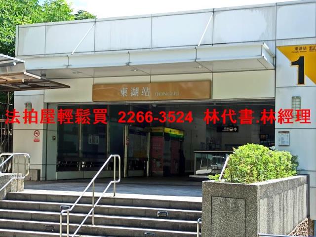 內湖法拍華廈-10