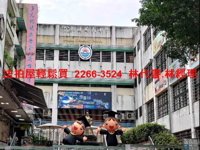 內湖法拍華廈-11