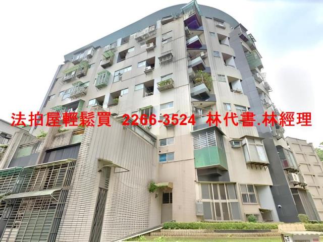 內湖法拍華廈-0