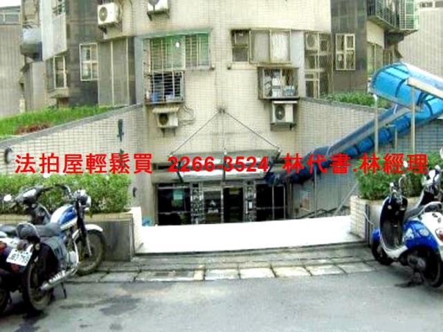 內湖法拍華廈-2