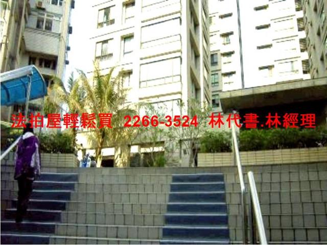 內湖法拍華廈-3