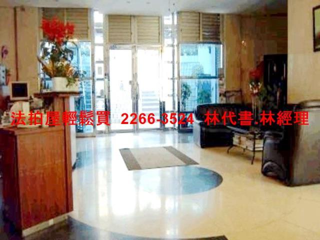 內湖法拍華廈-4