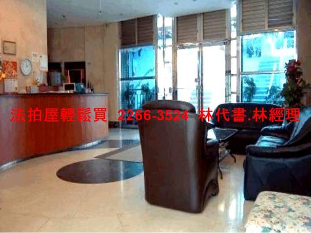 內湖法拍華廈-5