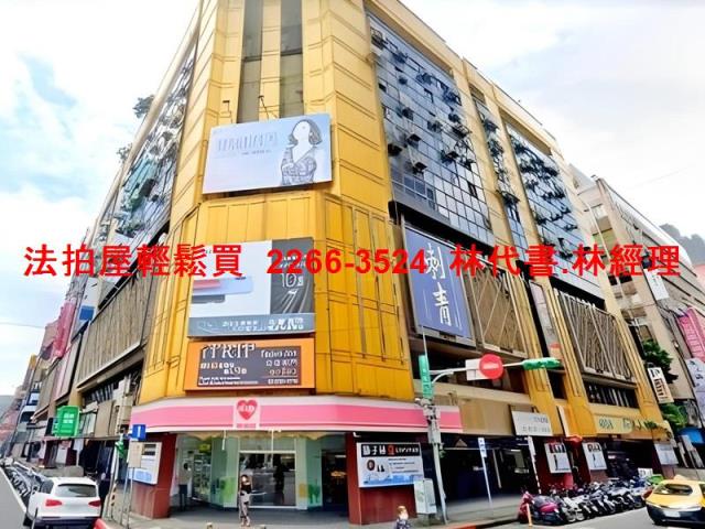 台北萬華大樓法拍-1