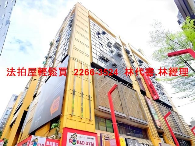 台北萬華大樓法拍-2