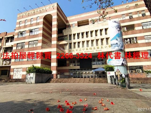台北萬華大樓法拍-8