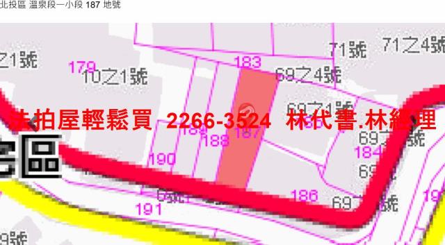 台北北投透天法拍-12