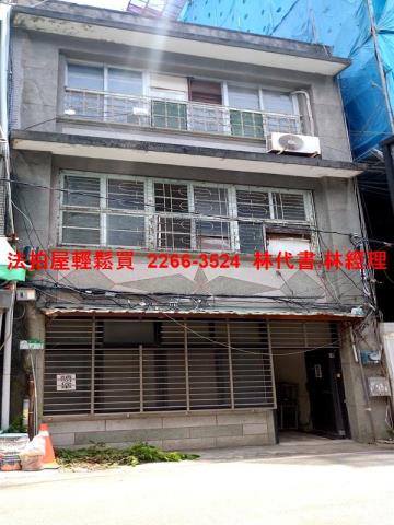 台北北投透天法拍-0