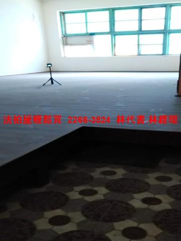 台北北投透天法拍-2