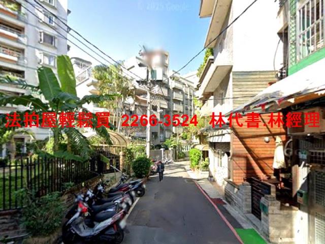 台北北投透天法拍-5