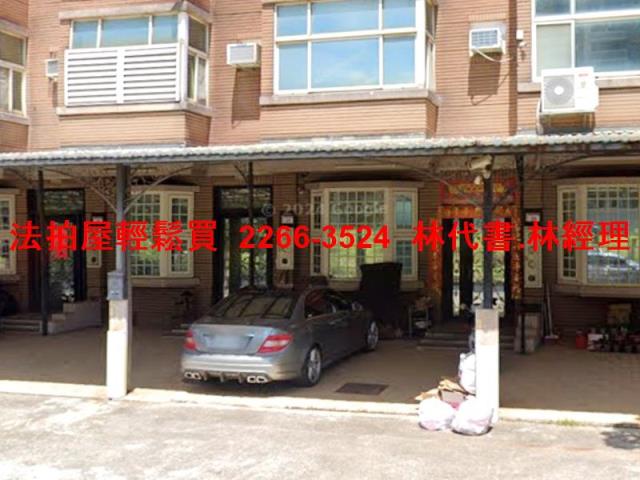 中壢拍賣透天-1