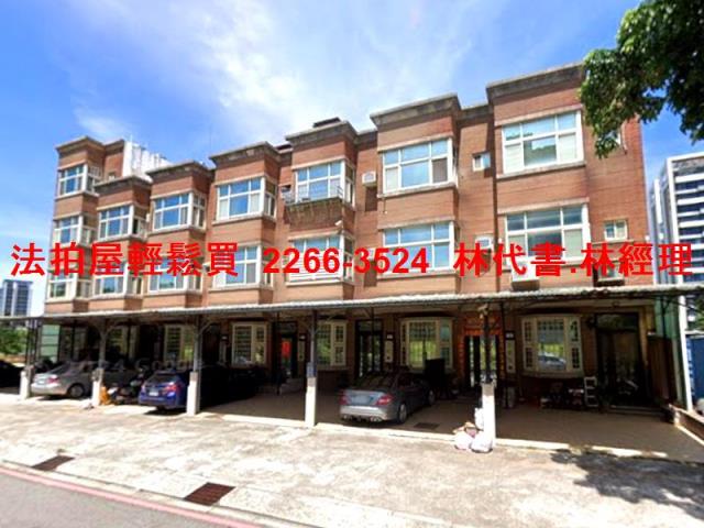 中壢拍賣透天-3