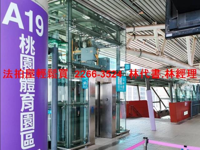 中壢拍賣透天-7