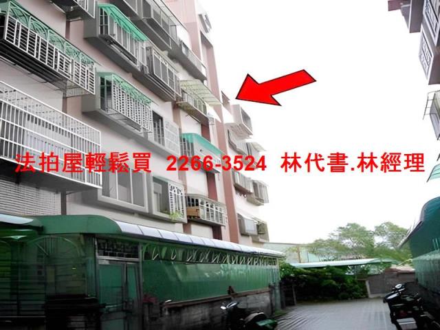 龍潭法拍公寓-0