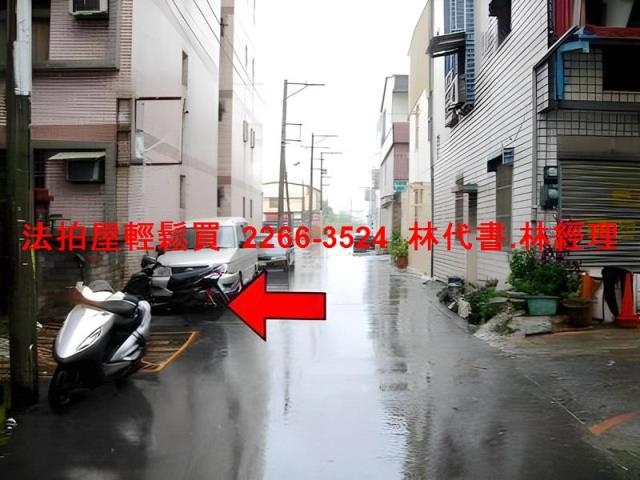 龍潭法拍公寓-1