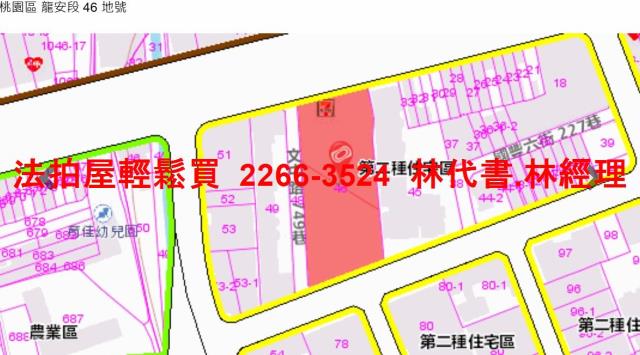 桃園區大樓拍賣-13