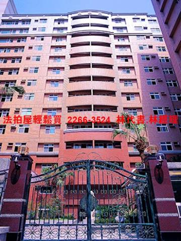 桃園區大樓拍賣-4