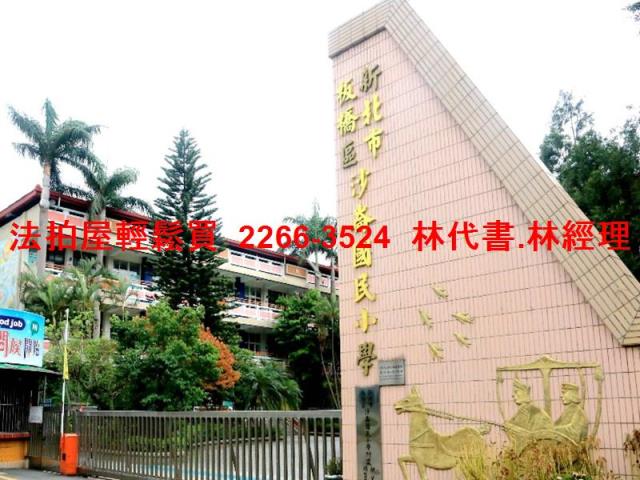 板橋大樓法拍-10