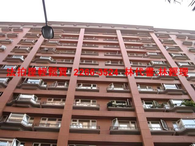 板橋大樓法拍-1