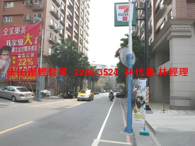 板橋大樓法拍-5