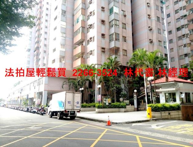 桃園大樓法拍-7