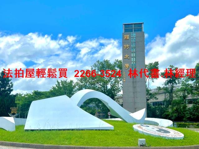 桃園八德公寓法拍-2