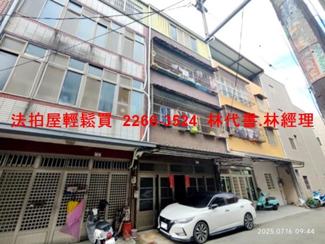 楊梅透天拍賣-0