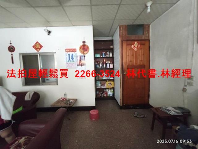 楊梅透天拍賣-1