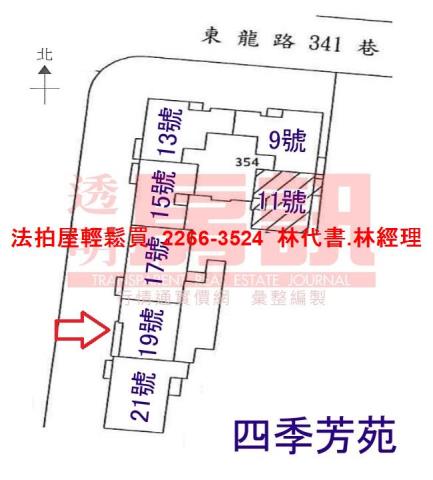 龍潭大樓拍賣-13