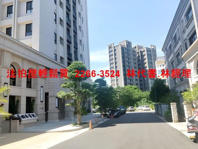 龍潭大樓拍賣-1