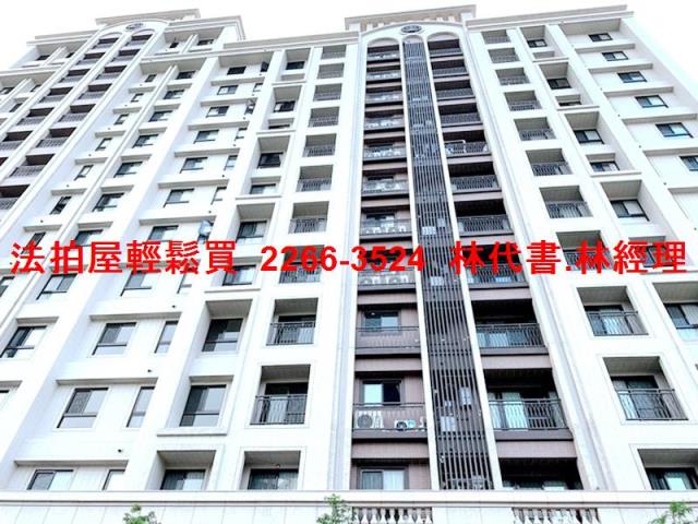 龍潭大樓拍賣-3