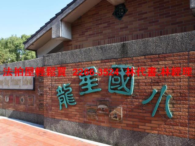 龍潭大樓拍賣-8