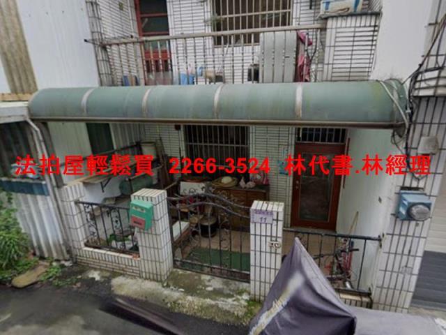 桃園法拍透天-1